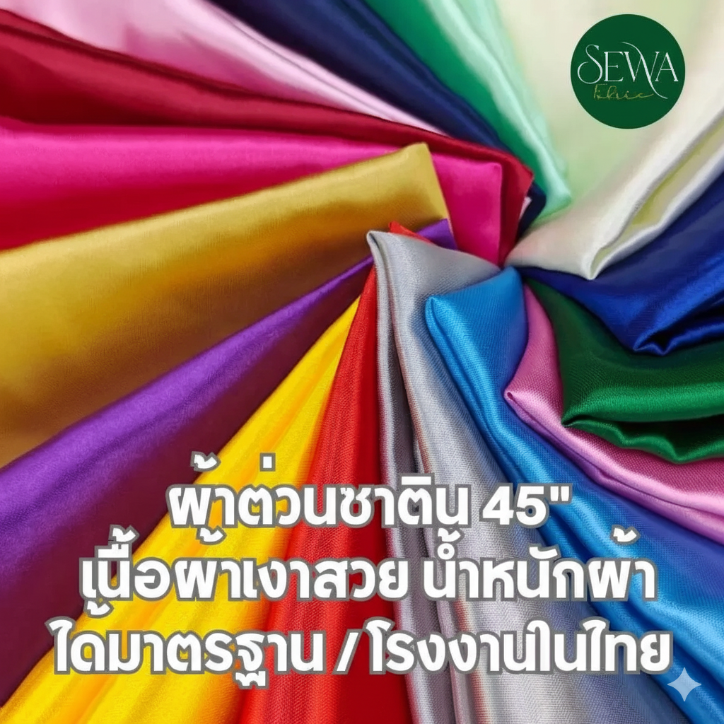 Gemini_Generated_Image_y83iffy83iffy83i