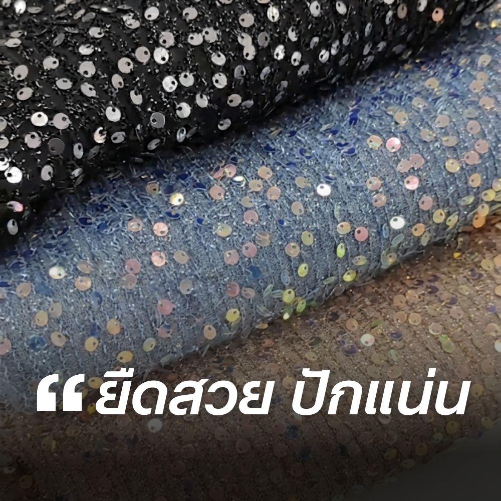 เนื้อผ้k website (2)